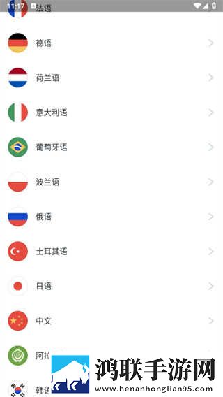 成色18K.8.35b.蓝莓开发者版下载,成色18K.8.35b.蓝莓复古版下载