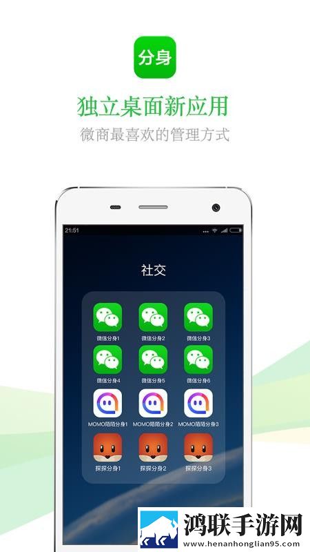 人狗胶配方大全高清4收藏版下载,人狗胶配方大全高清4省流量版模式实测下载