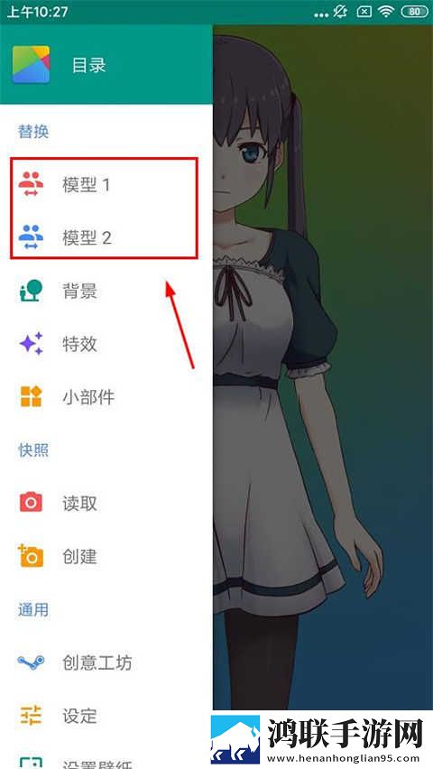 bosx俄罗斯boss俄罗斯全景声版下载,bosx俄罗斯boss俄罗斯高清版太清晰下载