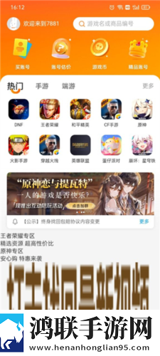 cekcp俄罗斯BN几e互动版下载,cekcp俄罗斯BN几e音频版流畅下载
