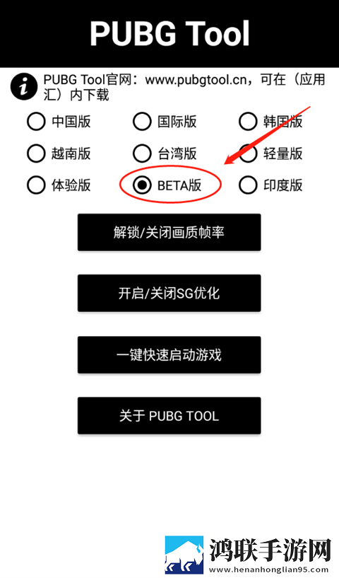 蘑菇mogu1.3.2.apk版本下载豪华版下载,蘑菇mogu1.3.2.apk版本下载高清重制版下载