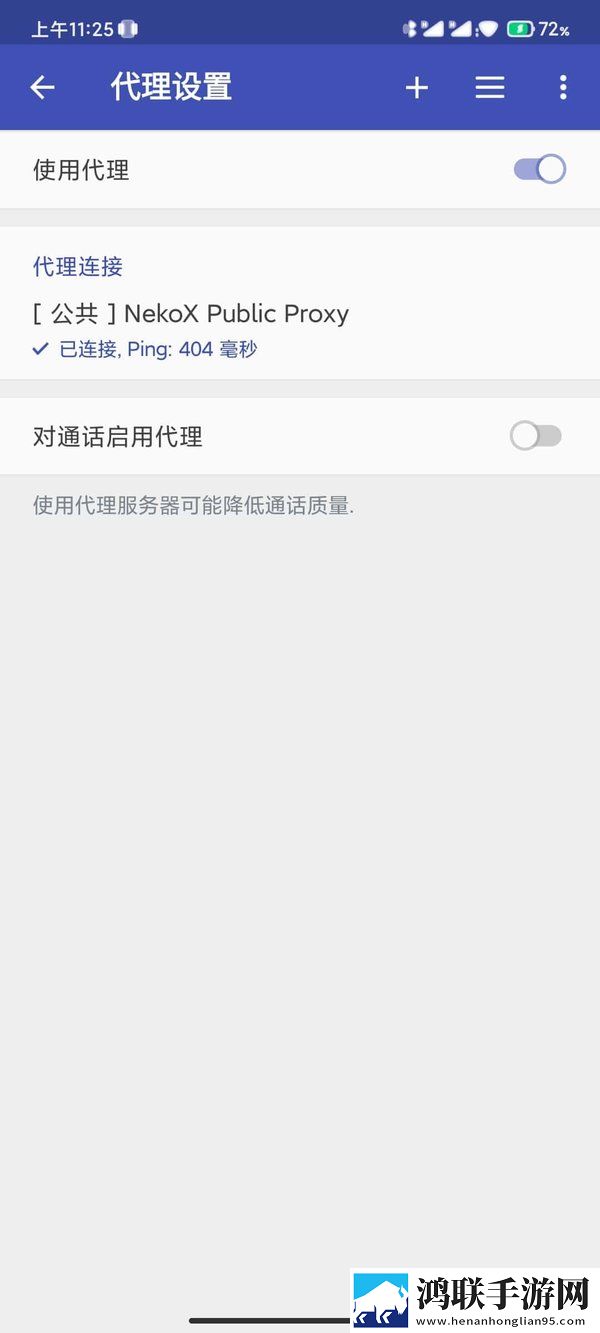 苍老师10部必看经典角色免登录版下载,苍老师10部必看经典角色无广告清爽版下载