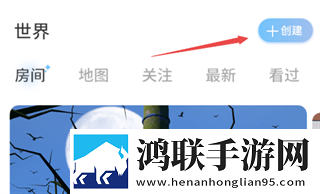 老婆吃了春晚药后有多疯狂我氪但我快乐版下载,老婆吃了春晚药后有多疯狂新年新气象版下载