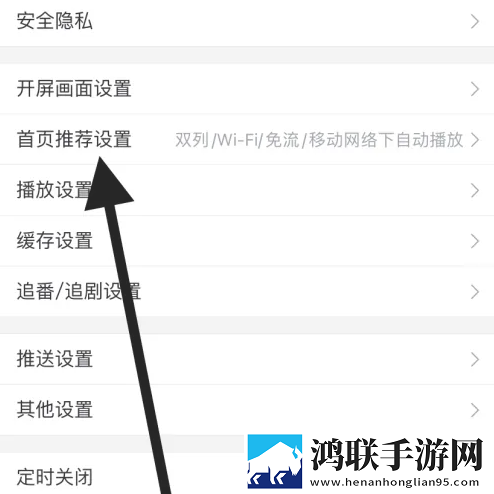 五十路翔田千里最经典十首歌多机位版下载,五十路翔田千里最经典十首歌剧集大全版下载