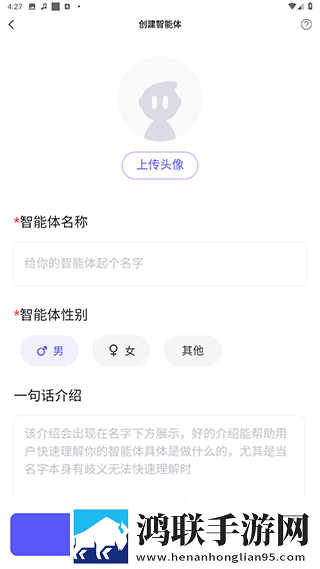 十大名阴排名一览表低流量版下载,十大名阴排名一览表作品合集版下载
