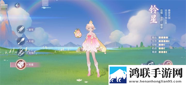 **天天被老公吃大了如何恢复社牛狂喜版下载,**天天被老公吃大了如何恢复笑不活沙雕版下载