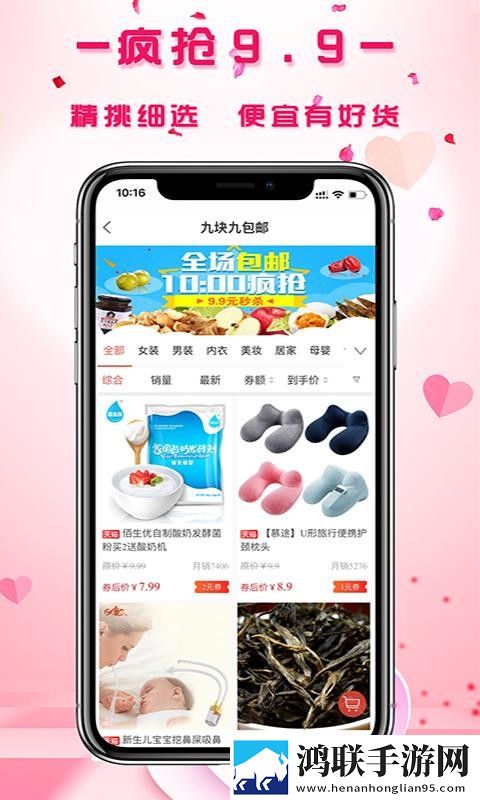 97在线观看免费高清电视剧狂飙专业版下载,97在线观看免费高清电视剧狂飙AI智能字幕翻译版下载