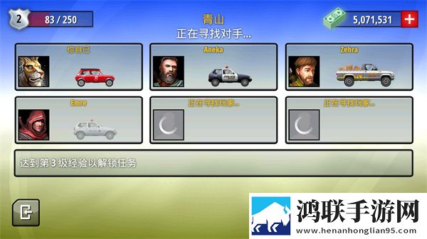 姐姐3之激战后厨第5集剧情简介我肝帝我自豪版下载,姐姐3之激战后厨第5集剧情简介爆率翻倍爽抽版下载