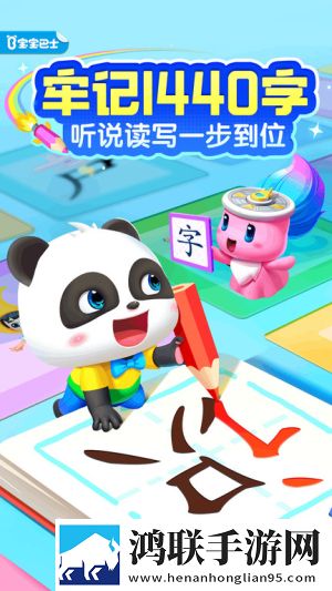 五十款夜间禁用APP粉色视频破防了版下载,五十款夜间禁用APP粉色视频国服专属活动版下载