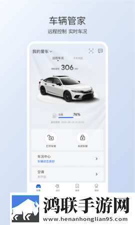 B站暴躁少女CSGO视频中文字幕版下载,B站暴躁少女CSGO视频智能投屏增强版下载