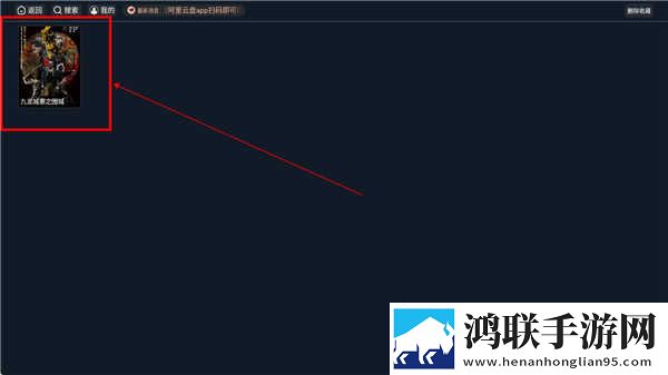 麻花传剧mv无痕免费观看姐弟美妆版下载,麻花传剧m