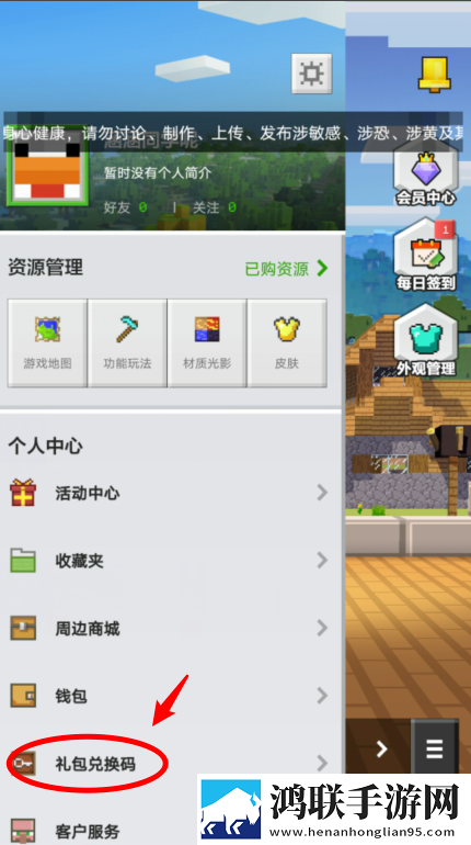 姨母的绣感中字4VIP版下载,姨母的绣感中字4海外剧集同步版下载