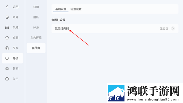 国产少女免费观看电视剧大全视频高清版下载,国产少女免费观看电视剧大全视频礼物版互动下载