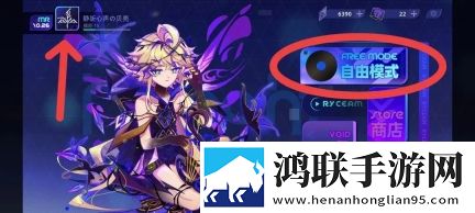 老师让我躺在讲台上相似的小说免费称号版下载,老师让我躺在讲台上相似的小说这波血赚福利版下载