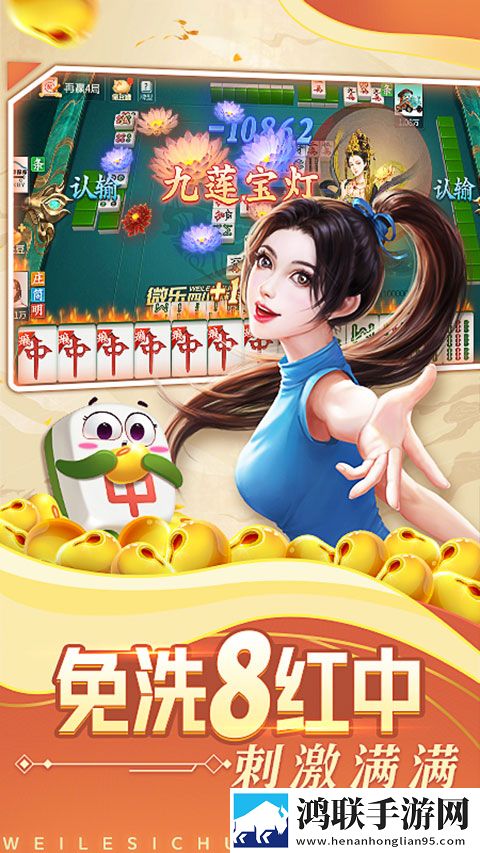 五月丁香卡牌狂抽版下载,五月丁香免氪金良心运营版下载