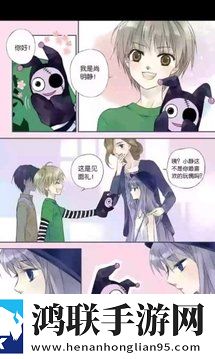 蓝翅app