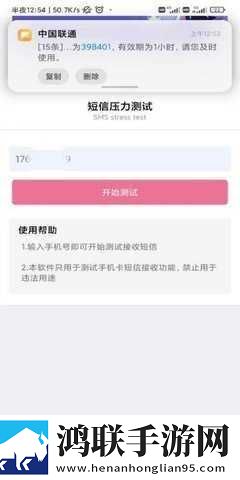 国精产品一二二区蜜桃横屏版下载,国精产品一二二区蜜桃专注版专注25分钟下载