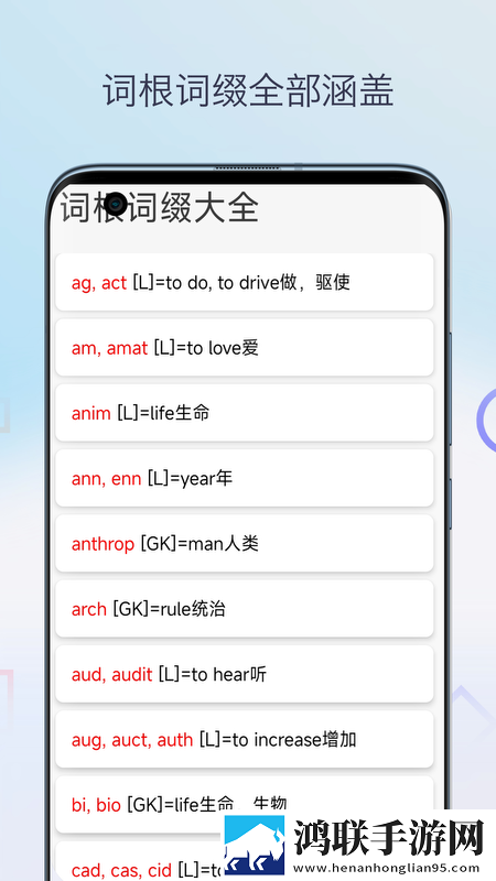 日剧再来一次高清版完整版下载,日剧再来一次高清版智能版自动优化下载