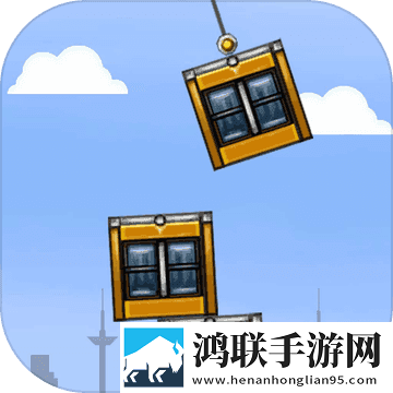 都市摩天楼诺基亚原版中文版