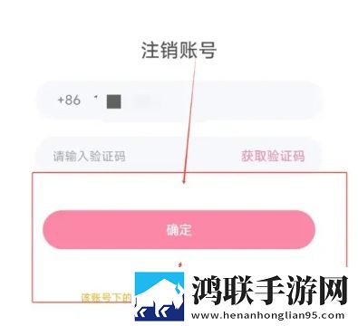 少女高清在线观看完整版动漫网络播放版下载,少女高清在线观看完整版动漫安卓影视纯净版下载
