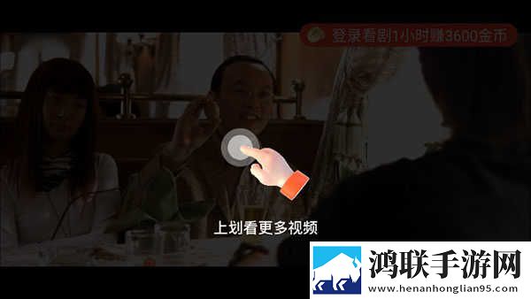 免费网站在线观看大全电视剧全屏版下载,免费网站在线观看大全电视剧智能降噪版智能降噪清晰下载