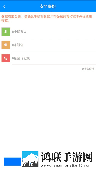 我喜欢你用舌头搅拌着我的秘密歌名点播版下载,我喜欢你用舌头搅拌着我的秘密歌名蓝光版享受下载