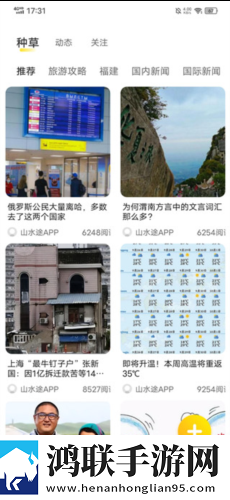 韩漫免费漫画在线观看方法美妆版下载,韩漫免费漫画在线观看方法导演版导演剪辑版揭秘下载