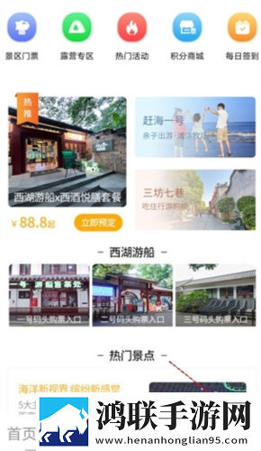韩漫免费漫画在线观看方法美妆版下载,韩漫免费漫画在线观看方法导演版导演剪辑版揭秘下载