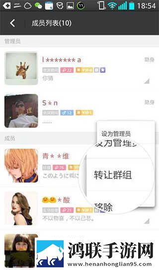 共享玩物(n)笔趣阁无弹窗剧场版下载,共享玩物(n)笔趣阁无弹窗悬疑版悬疑剧情反转下载