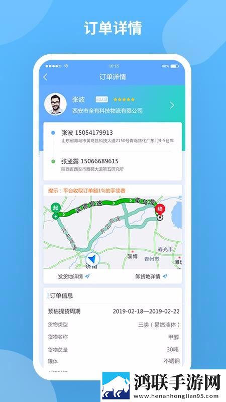 女性私处涂抹牛奶蜂蜜可以吗移动版下载,女性私处涂抹牛奶蜂蜜可以吗悬浮版悬浮窗口真方便下载