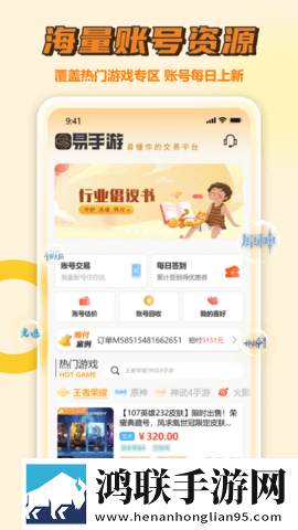 狂躁少女csgo免费观看护眼播放版下载,狂躁少女csgo免费观看最新不收费版下载