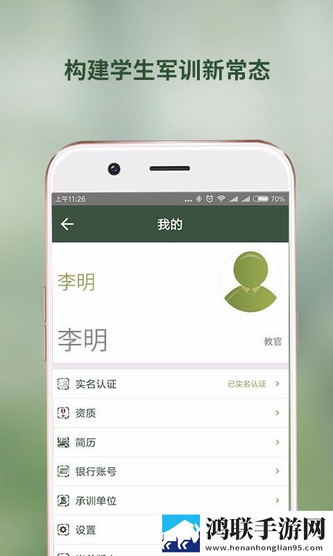 最好看的免费观看高清视频同步播放版下载,最好看的免费观看高清视频喜剧搞笑放松版下载