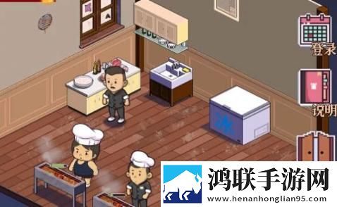 中文在线观看免费高清第三季预告战术版下载,中文在线观看免费高清第三季预告TapTap高分神作版下载