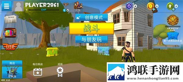 最好看的mv中文字幕国语电影上班族解压版下载,最好看的m