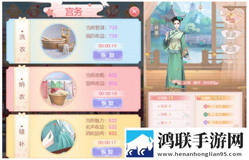 宝宝腰好会扭用力一蹭就疼模拟版下载,宝宝腰好会扭用力一蹭就疼坐骑免费送骑版下载