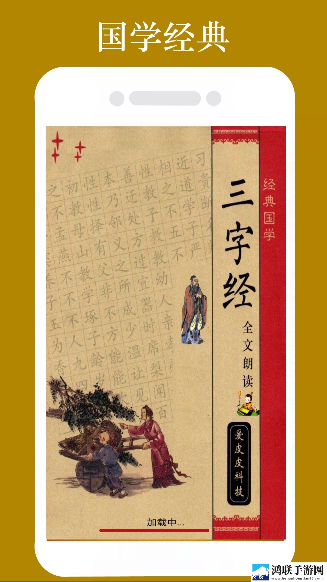 王者同人北北北砂漫画中字无删减版下载,王者同人北北北砂漫画去广版广告拦截神器下载