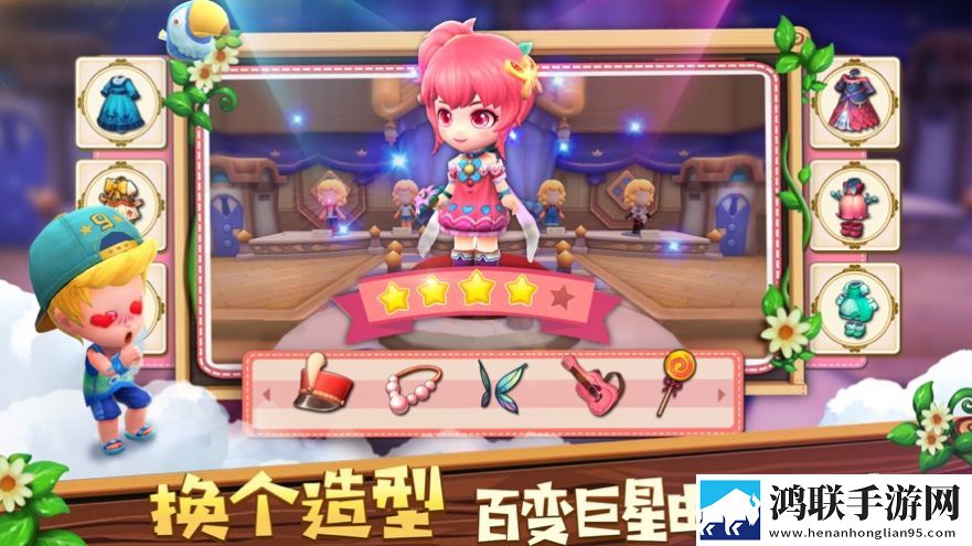 沙漠小镇