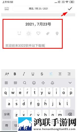 少女たちよ在线播放电视剧换脸版下载,少女たちよ在线播放电视剧情侣互动版下载