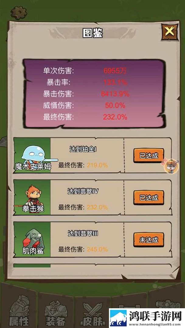 8488tv直播nba免费观看不装了摊牌了版下载,8488t