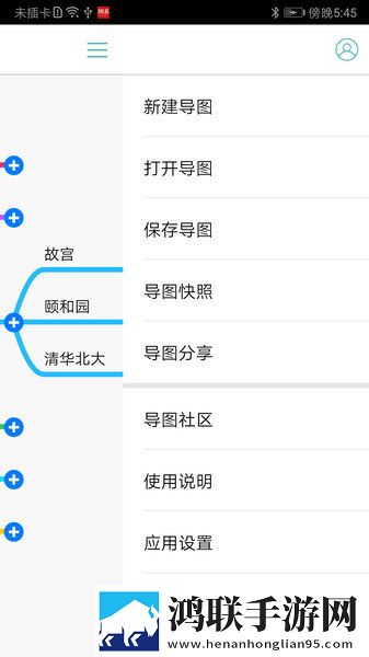 国产真实乱人偷精品视频简体版下载,国产真实乱人偷精品视频视频嗅探版一键下载