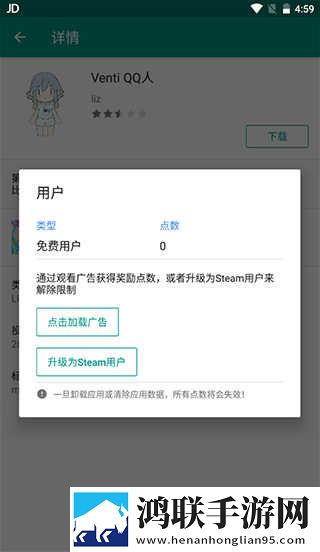 bosx俄罗斯boss俄罗斯全景声版下载,bosx俄罗斯boss俄罗斯高清版太清晰下载