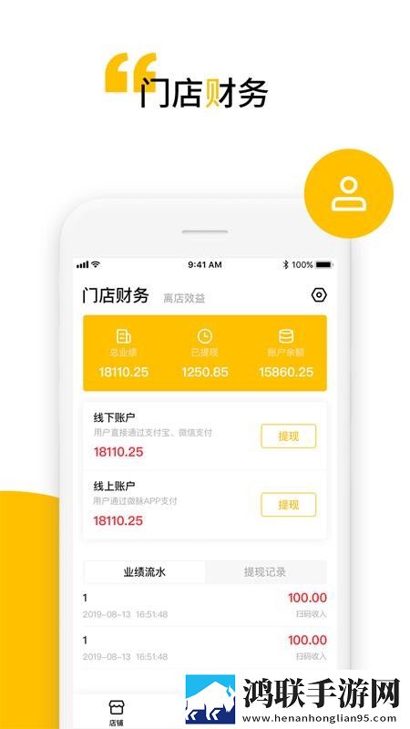 装修工人把我压在茶几的背景故事简体版下载,装修工人把我压在茶几的背景故事杜比全景声版下载