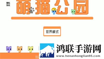 欧美人与人动人物2024心理学巅峰对决版下载,欧美人与人动人物2024心理学巅峰对决竞技版下载