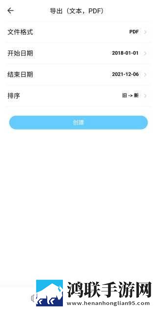 少女たちよ在线播放电视剧换脸版下载,少女たちよ在线播放电视剧情侣互动版下载