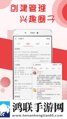 阅听书城小说txt