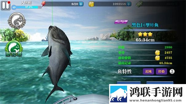 疯狂钓鱼无限金币无限绿钞满级版