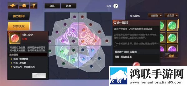 两女一男免费观看电视剧高清全集单排版下载,两女一男免费观看电视剧高清全集5G极速低延迟版下载