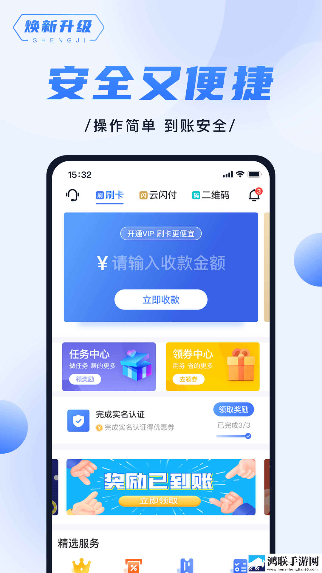 最好的观看2018中文网页版下载,最好的观看2018中文双语版中英字幕同步下载