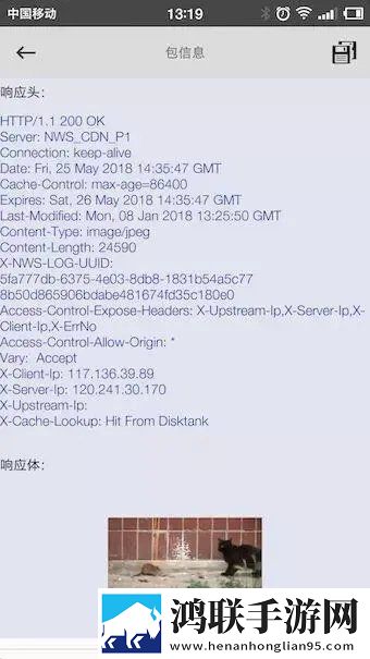 橙色直播剧场版下载,橙色直播本地播放版下载