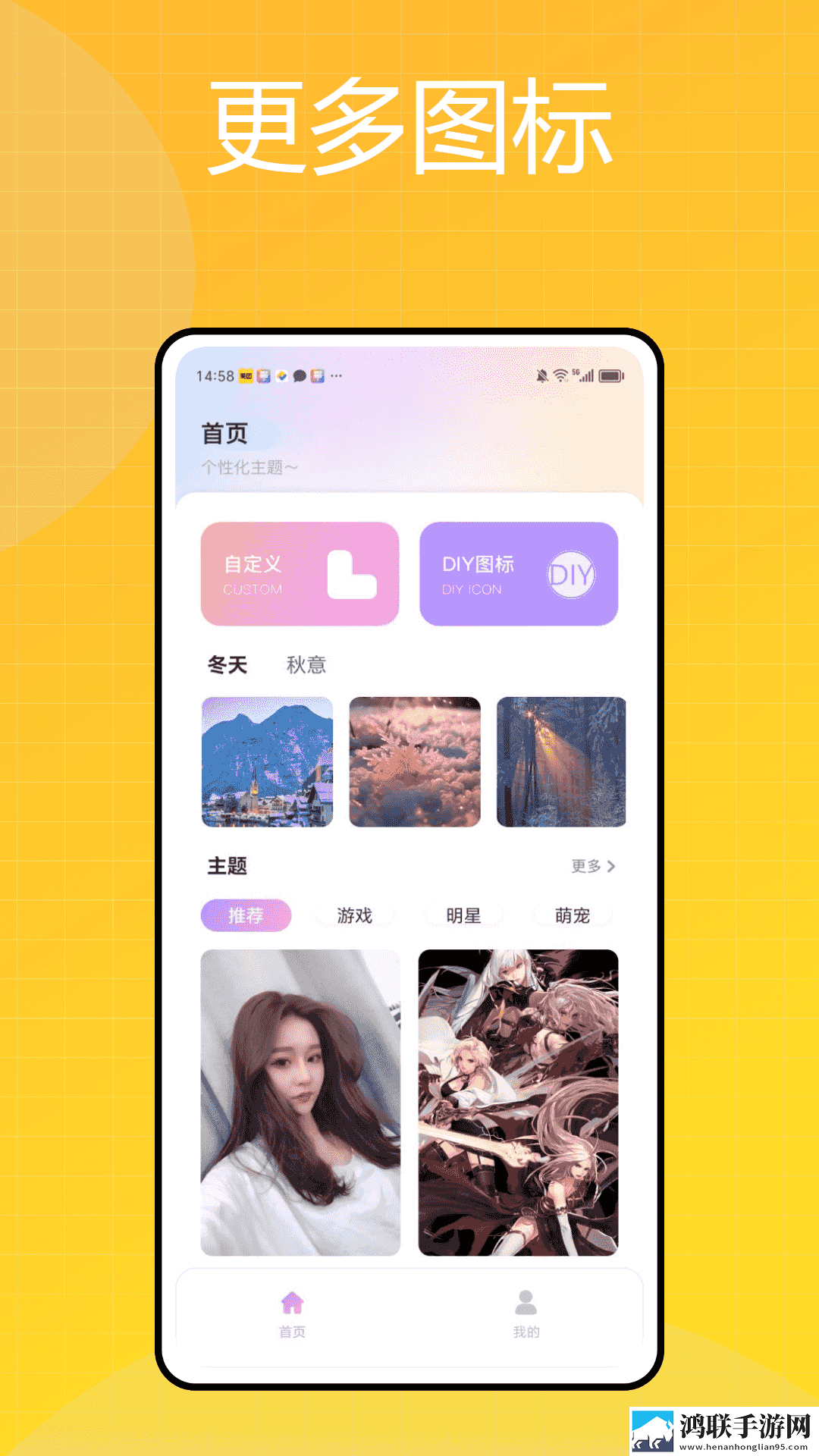 适合夫妻二人看的电影可以下载吗舞蹈版下载,适合夫妻二人看的电影可以下载吗美颜版下载